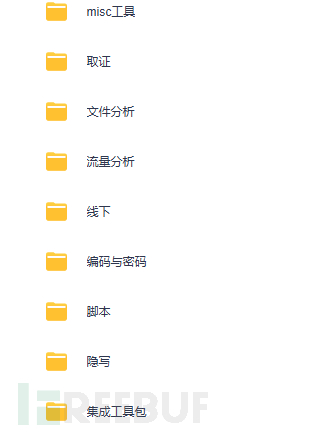 1759043088_68d8de104a471f38e475c.png!small?1759043093419