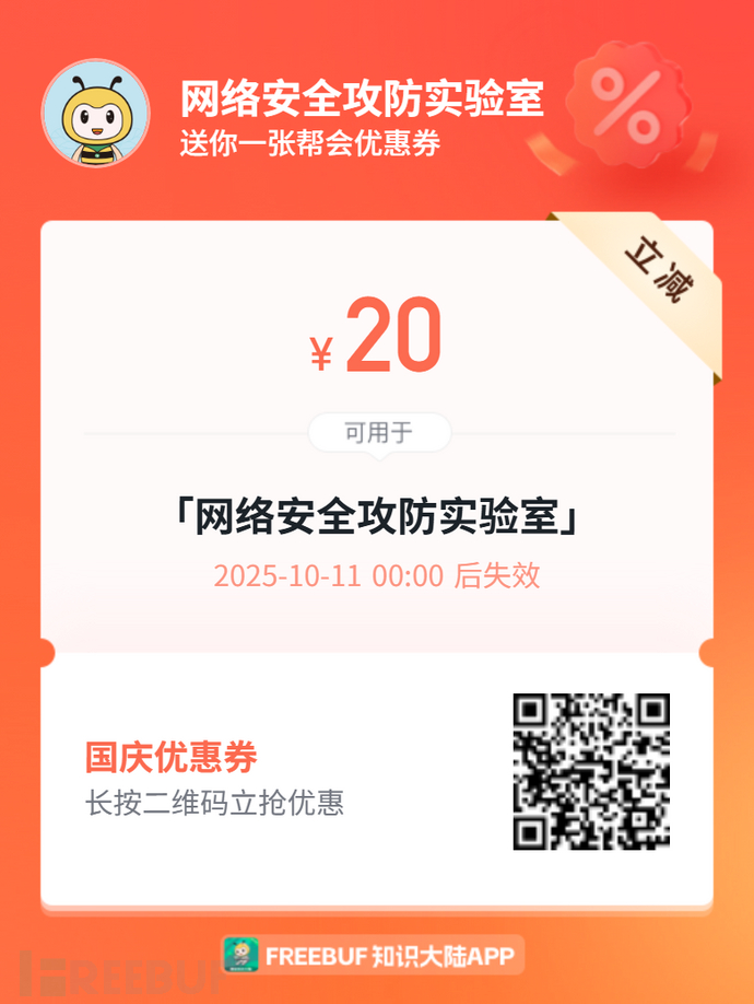 1759043178_68d8de6a263148b6b026f.png!small?1759043181020