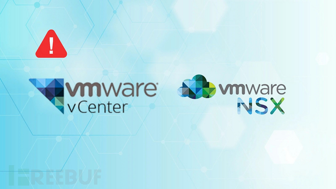 VMware漏洞示意图
