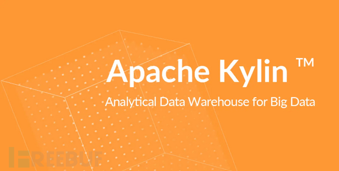 Apache Kylin认证绕过漏洞（CVE-2022-43396）