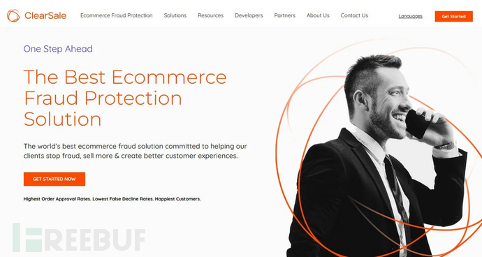  top fraud prevention solutions