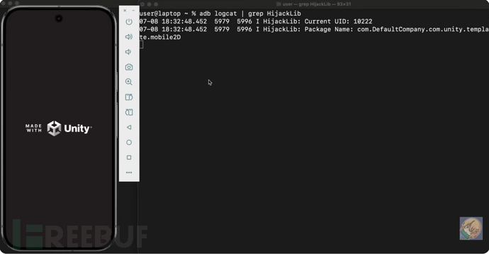 Unity RCE漏洞示意图