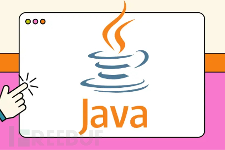 Java反序列化：Shiro-550反序列化漏洞深入剖析