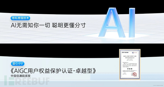 1760170277_68ea11256dc927b0235c1.jpg!small?1760170275708