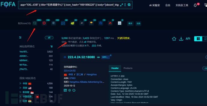 1760430184_68ee0868221c61b4c501b.png!small?1760430184212