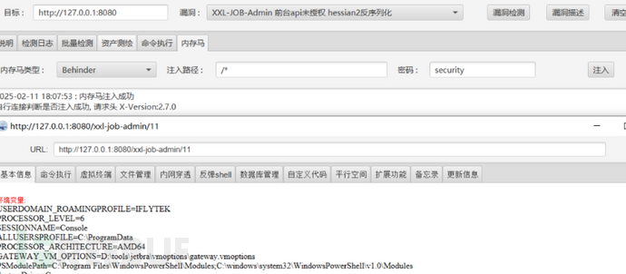 1760433896_68ee16e8cda7748f9f954.png!small?1760433896730