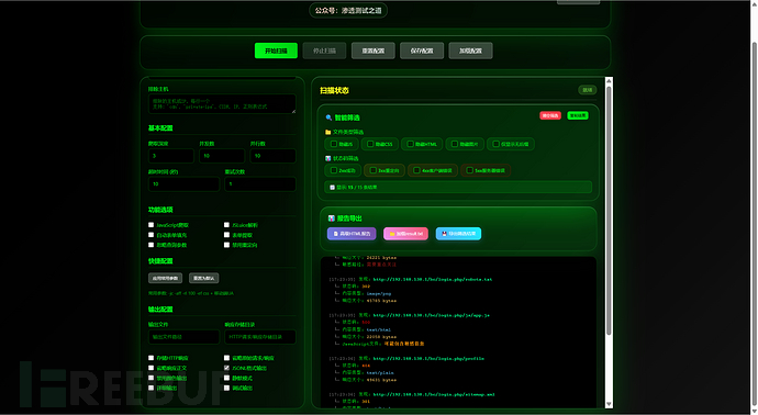 1760614085_68f0d6c5a6f8f31aed299.png!small?1760614086381