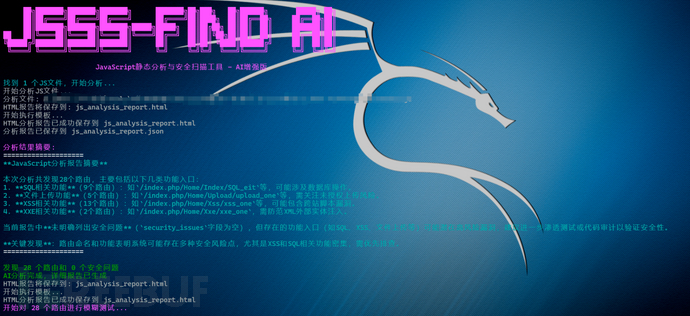 1760614095_68f0d6cf3f3b05763184e.png!small?1760614096120
