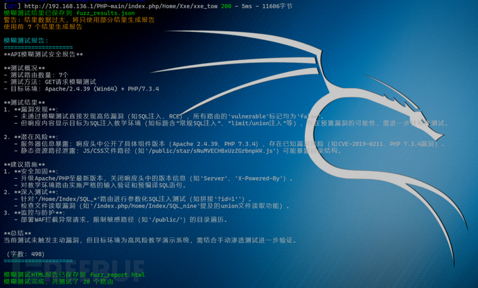 1760614102_68f0d6d69fa7d9576c6b4.png!small?1760614103665