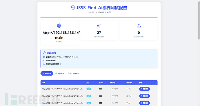 1760614109_68f0d6dd9b5c8cf25c32f.png!small?1760614110095