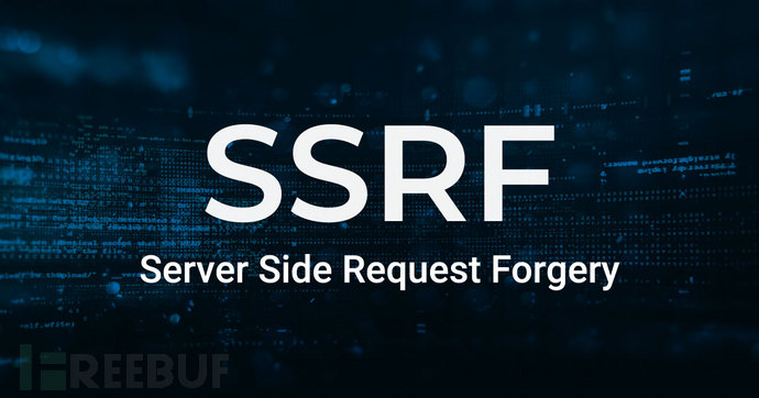 SSRF چیست؟ تشریح آسیب‌پذیری SSRF + دانلود مقاله - بلاگ گروه لیان