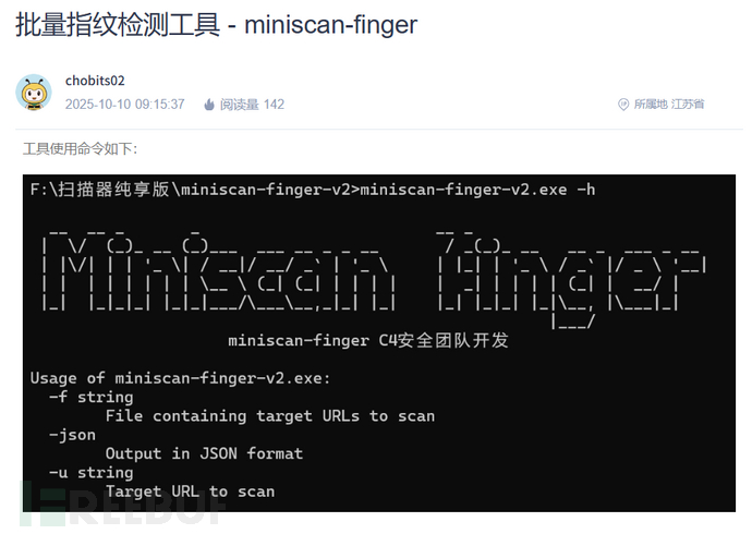 1760688245_68f1f875c0ffa3754711b.png!small?1760688247175