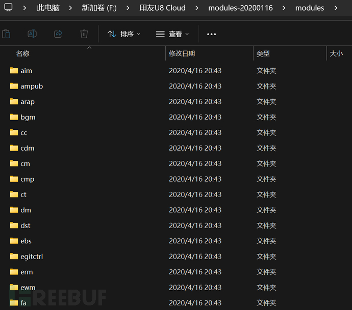 1760688372_68f1f8f4aa0ac3d50abb3.png!small?1760688374027