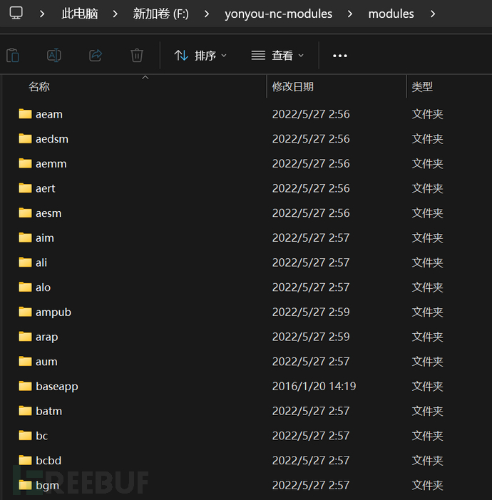 1760688377_68f1f8f9be17307f21b13.png!small?1760688379332