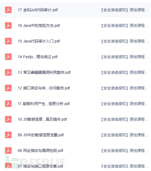 1760688412_68f1f91c36709a3f5db29.png!small?1760688413627