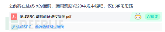 1760688439_68f1f93756f430636be88.png!small?1760688440633