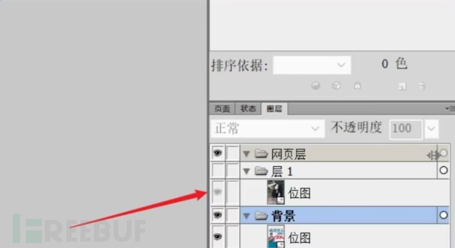 68f745c10e7695f50e1fa299.png