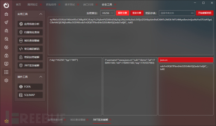 1761198614_68f9c21671ac6230777b5.png!small?1761198616633