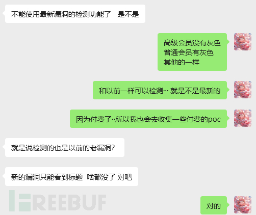 1761198876_68f9c31cd8003628b396a.png!small?1761198876013