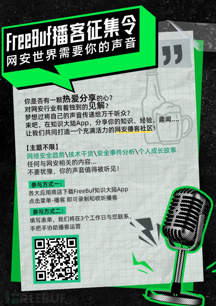 1761206276_68f9e004dcbd2ee291d48.png!small?1761206275896