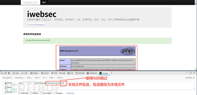 1761320052_68fb9c74e172acb33696b.png!small?1761320053422