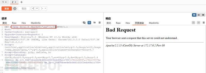 1761320161_68fb9ce1987e021ee697d.png!small?1761320162020