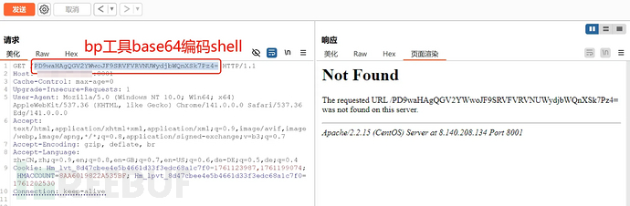 1761320205_68fb9d0d86316b27781ec.png!small?1761320205935