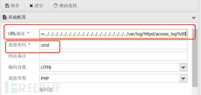 1761320226_68fb9d22e3e32f64897d1.png!small?1761320227194