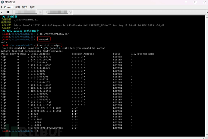 1761320285_68fb9d5d21a611940e1fa.png!small?1761320285867