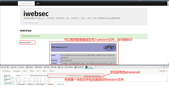 1761320401_68fb9dd12750cd74b054a.png!small?1761320401662