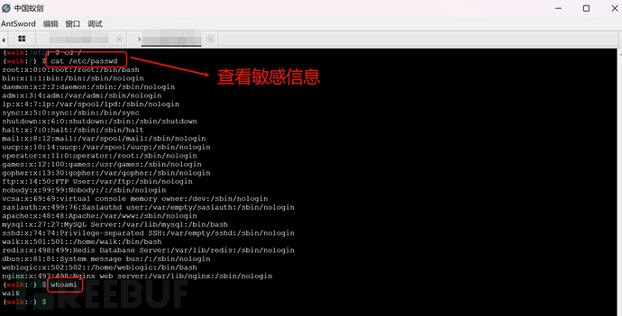 1761320427_68fb9debf288c20ef1622.png!small?1761320428417