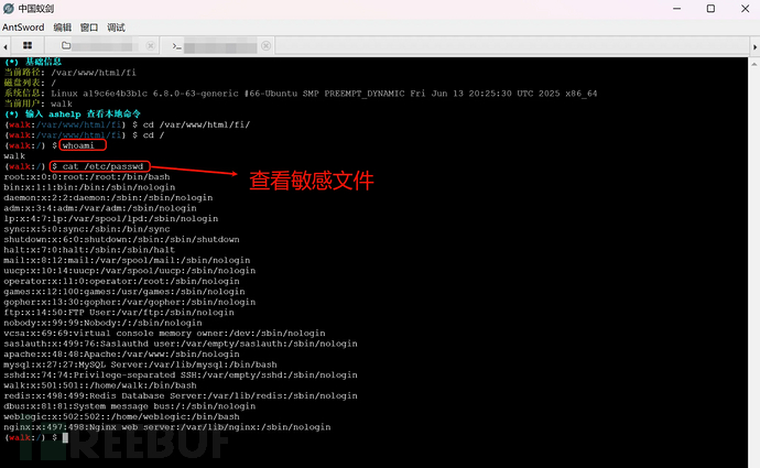 1761320517_68fb9e455b0200ce92259.png!small?1761320517978