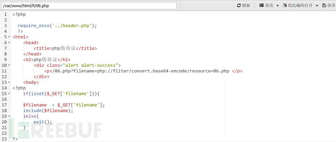 1761320773_68fb9f45266ff216195fc.png!small?1761320773490