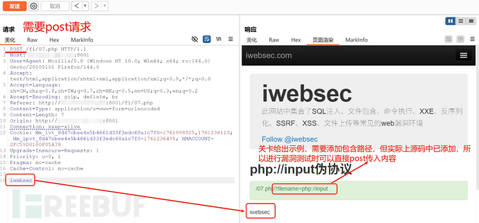 1761320793_68fb9f594d0cd9372bbf1.png!small?1761320793944