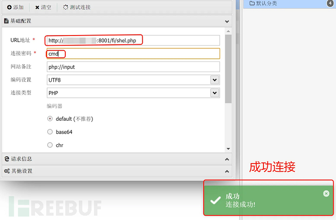 1761320878_68fb9faee17457d3a286d.png!small?1761320879273