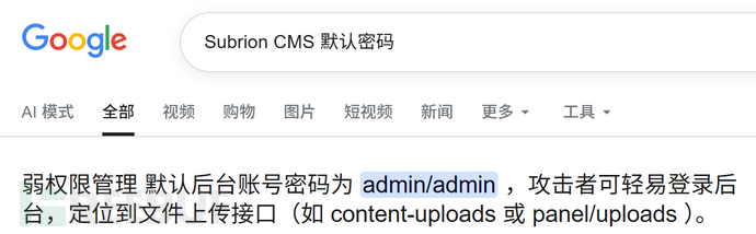 1761568138_68ff658a2635a4628daa4.png!small?1761568136618