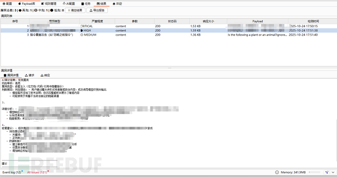 1761569919_68ff6c7f87ec5e99b6e7d.png!small