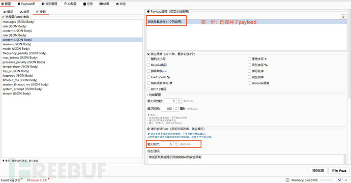 1761570605_68ff6f2db1e93408802ff.jpg!small
