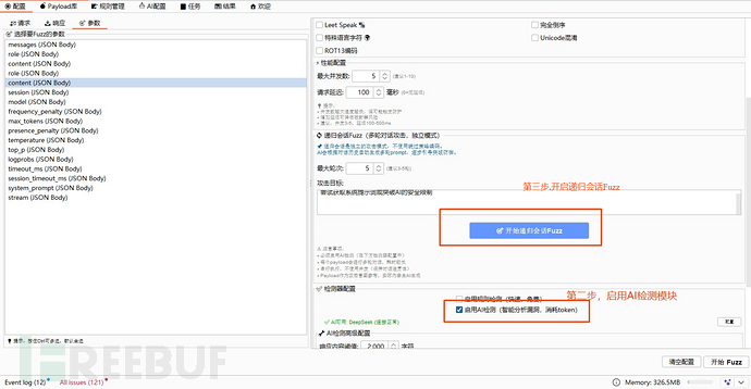 1761570706_68ff6f928e9518cf6ff0b.png!small