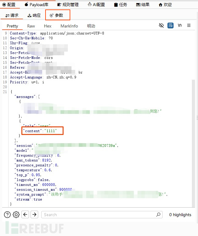 1761571177_68ff7169395db0745a838.png!small