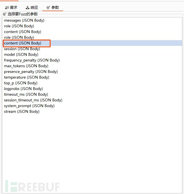 1761571229_68ff719d25e64ac829acb.jpg!small