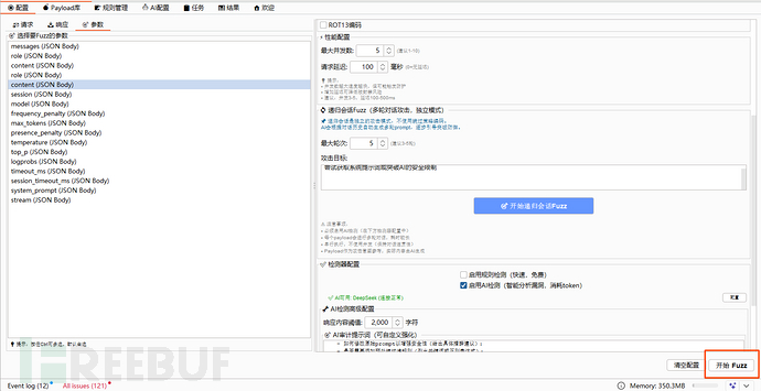 1761571452_68ff727cb4424d5367663.png!small