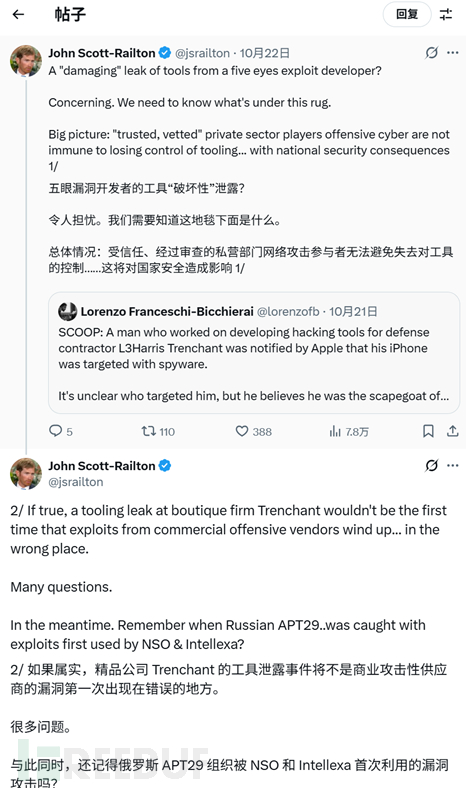 1761619671_69002ed7399a493442872.png!small?1761619671726