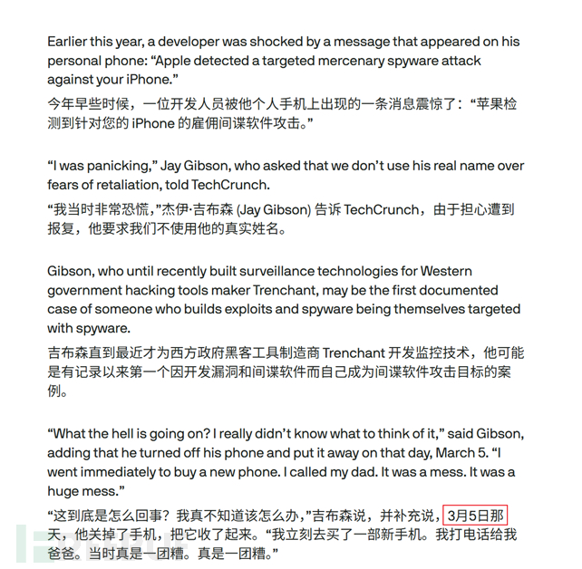 1761619678_69002ede98f9f1efa56e5.png!small?1761619679164