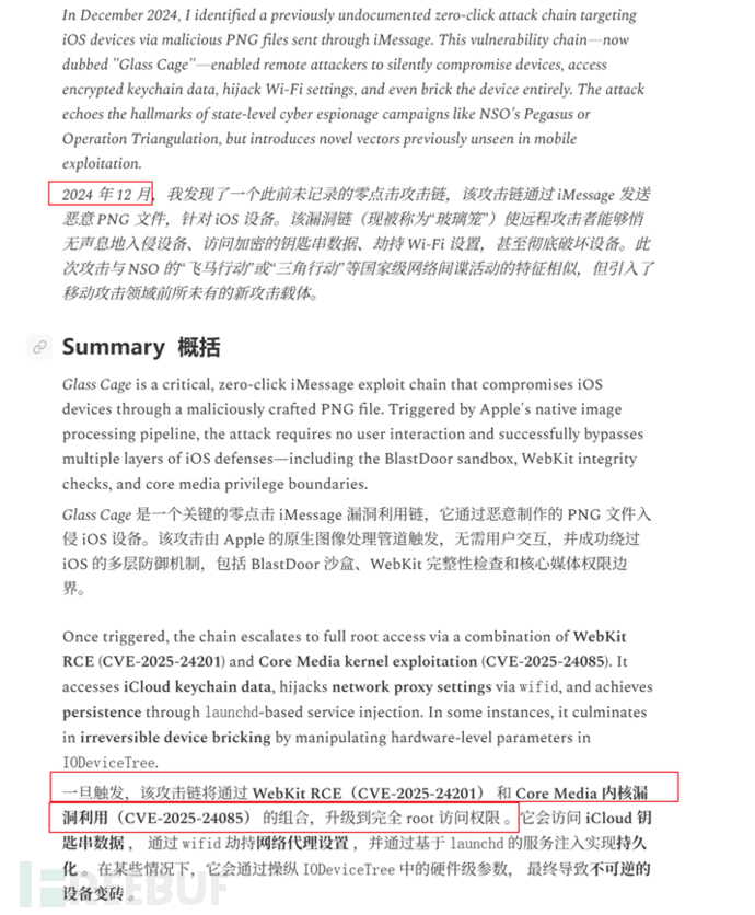 1761619729_69002f11cd6d5dc52ff7f.png!small?1761619730281