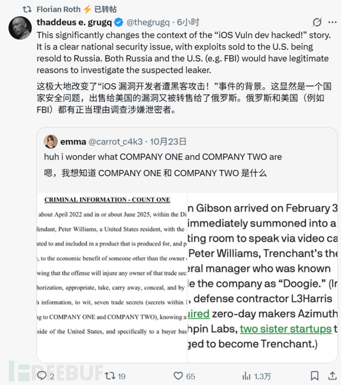 1761619746_69002f2238d1eb77a3c0a.png!small?1761619746795