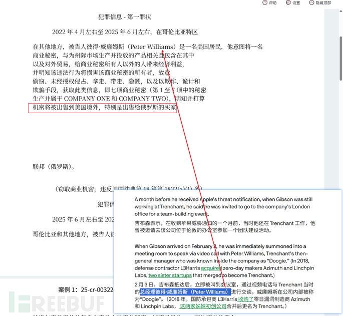 1761619754_69002f2ab01e0b2c9ad85.png!small?1761619755255