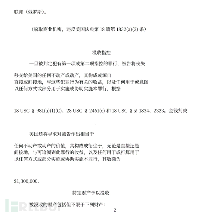 1761619762_69002f3239909062de685.png!small?1761619762573