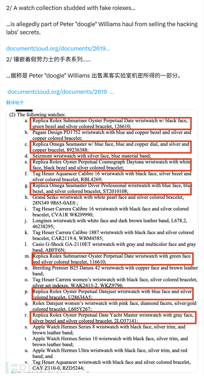 1761620719_690032efbb3d63f743f45.png!small?1761620720679